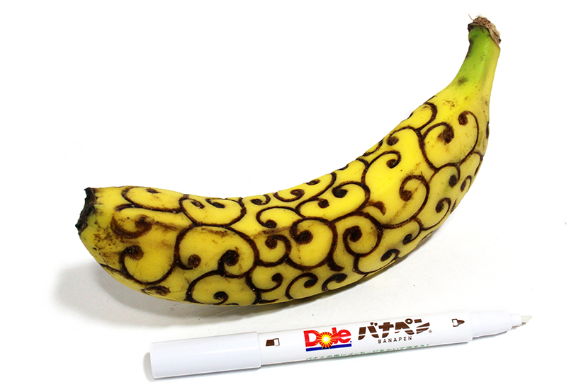 ↑エングレービングを施した高級バナナ