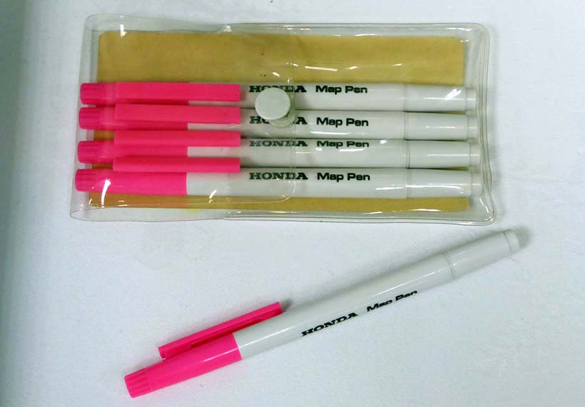 ↑マーキング用として何度でも消せるマーカーペンを開発したのは三菱鉛筆
