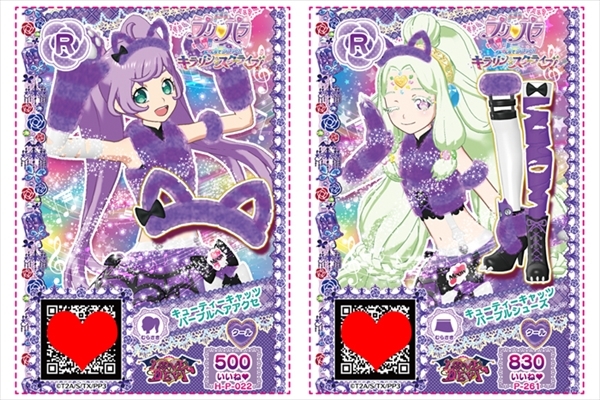 春のプリパラまつり開催 劇場版 プリパラ 前売券プリチケコーデのヘアアクセ シューズをもれなくプレゼント Getnavi Web ゲットナビ