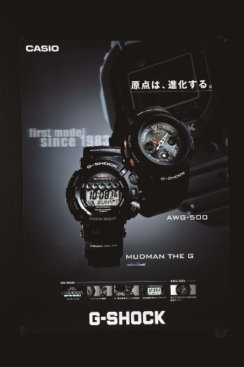 アップルG-SHOCK The G