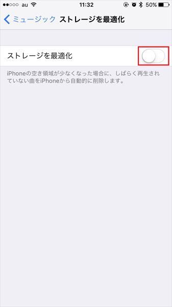 20170404_y-koba_iPhone (3)