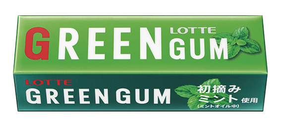 ライフスタイル The周年 板ガムの定番 が今年で60周年 ロッテ グリーンガム はなぜここまで支持されたのか Getnavi Web 毎日新聞