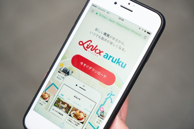 「Charity Diet」は損保ジャパン日本興亜ひまわり生命のアプリ「Linkx(リンクロス) aruku」など、多くの健康系アプリと連携する予定