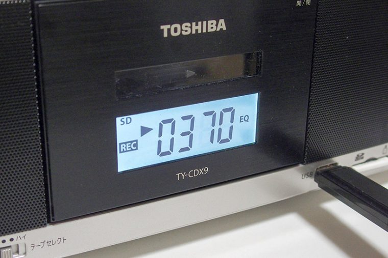 SD USB CDラジカセ TY-CDX91（S） シルバー 東芝 TOSHIBA