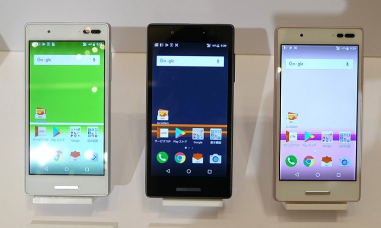 ↑「Qua phone QX」は7月中旬発売予定で価格未定。カラーラインナップは「ホワイト」「ブラック」「ピンク」の3色