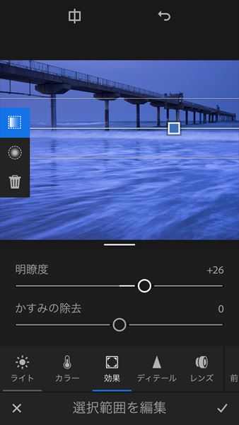 ↑明瞭度を上げて水面をくっきり補正。仕上がり設定で明瞭度を調整できるカメラもあるが、部分適用できるのはLightroomならではだ