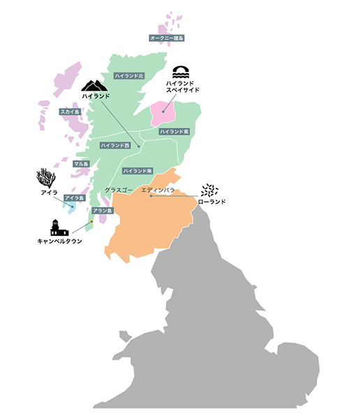 ↑スコッチウイスキーの産地を表したスコットランドの地図。グレーの部分はイングランドとなり、グレン グラント蒸溜所はピンク色の地域、ハイランド内のスペイサイドにあります