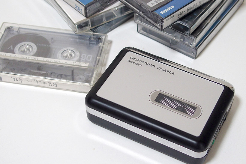 自宅に眠っているカセットテープがスマホで聴ける! オールインワンの変換プレーヤー「400-MEDI016」で簡単デジタル録音