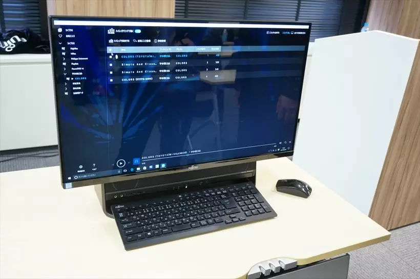 ハイレゾ再生＆テレビ視聴も可能なディスプレイ一体型PC! 富士通の人気