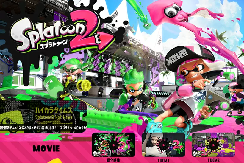 スプラトゥーン2」が3日間で67万本も売れていた! 「日本中イカまみれ