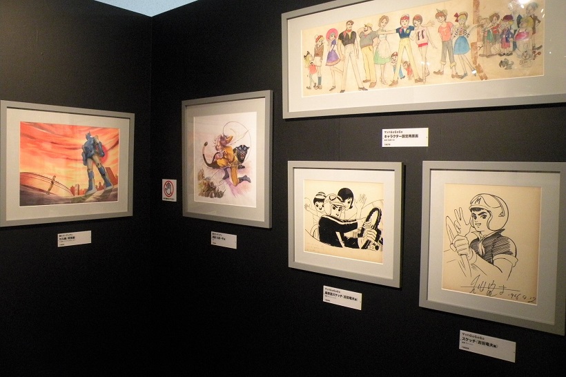 ↑初代社長であり、人気漫画家だった吉田竜夫による「マッハGoGoGo」のスケッチ。左は九里一平が企画・キャラクターデザインを手掛けた「闘士ゴーディアン」