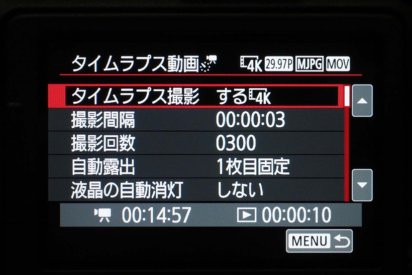 ↑操作手順は、まず4K記録かフルHD記録かを選択。そして、撮影間隔（1秒～ 99時間59分）や記録回数（2～3600回）などを設定して撮影を開始する