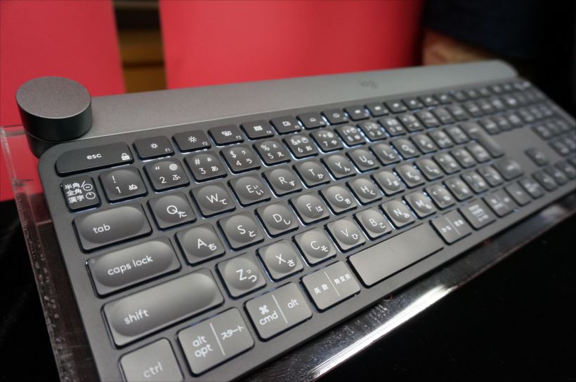 ロジクール keyboard KX1000s
