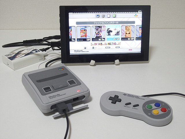 小型モニターとモバイルバッテリーで ミニスーファミをいつでもどこでも遊べるセット を作ってみた Getnavi Web ゲットナビ