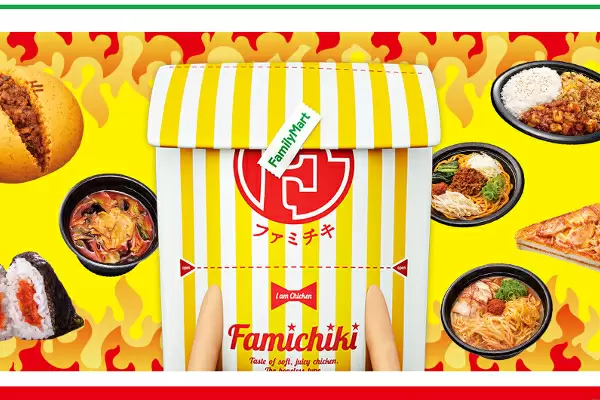 ファミマ“サワークリーム&オニオン味”ファミチキ・クリスピー