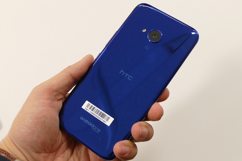 デジタル：HTC「U11」＆「U11 life」と未発売モデル「U11+」はどうちがう？――新たなUIに大きな期待!（GetNavi web