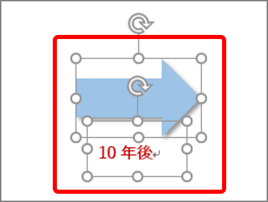 イライラするワード 図形内にうまく文字をレイアウトする3つの方法 Getnavi Web ゲットナビ