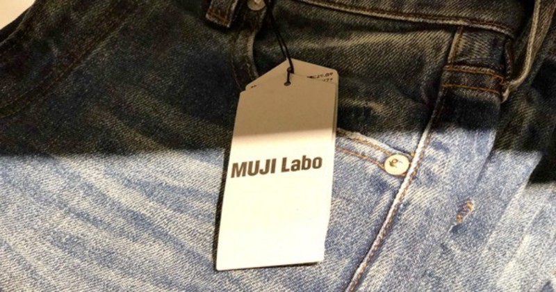 大人の着こなし考 Muji Laboの売上が急上昇中 最適解 をとらえた精鋭ワードローブに共感 Getnavi Web ゲットナビ