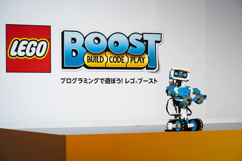 Lego - レゴジャパン LEGO ブースト 17101 クリエイティブ