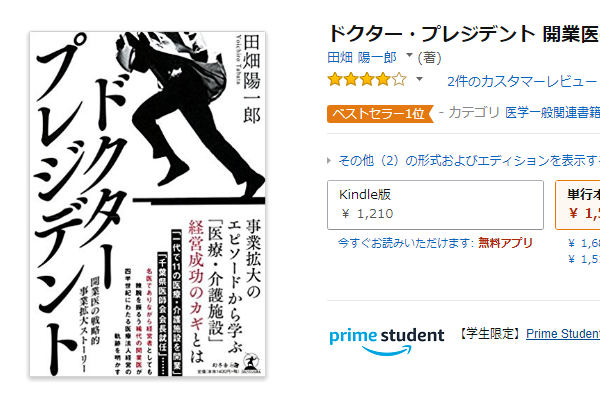 街撮りカメラのアンテナサイトです ページ 101 カメラの構図で