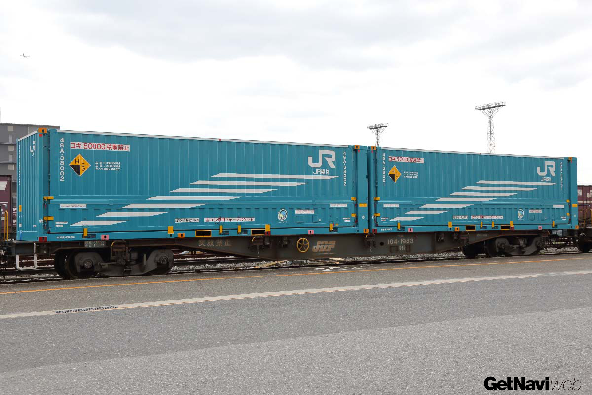 赤字体質から6年連続増益へ 躍進する Jr貨物 に鉄道貨物輸送の現状を見る Getnavi Web ゲットナビ
