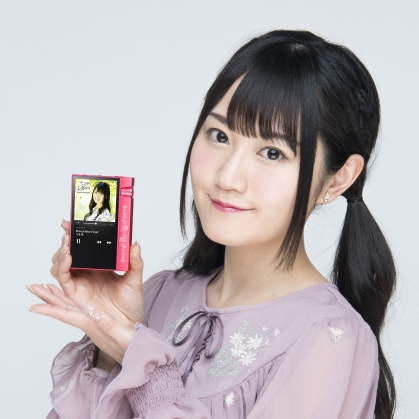 小倉 唯が語る デザインのこだわり とは ハイレゾプレーヤー Ak70 Mkii Yui Ogura Edition の誕生秘話を聞く Getnavi Web ゲットナビ