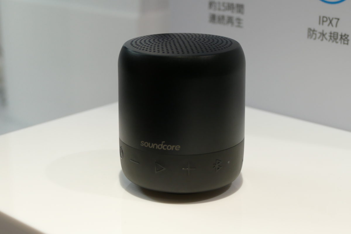 Ankerの新ブランド「SoundCore」新12製品発表! コスパ良すぎの新