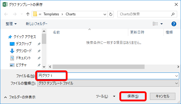 街撮りカメラのアンテナサイトです ページ 101 カメラの構図で面白い発見ができたりします