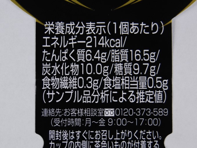 街撮りカメラのアンテナサイトです ページ 114 カメラの構図で面白い発見ができたりします