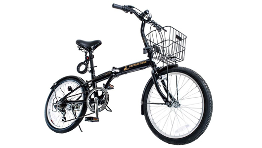 Amazon限定の「自転車」は本当に買いか? ポチる前に読む「キャプテン 