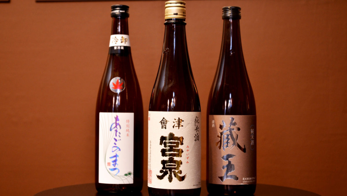 寫樂じゃなくて、そっち…!?「世界一の日本酒」を決めるコンペで意外な ...