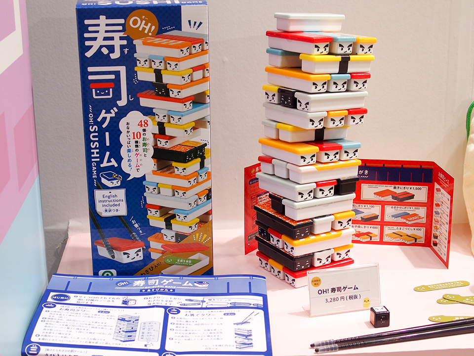 地味なのにこの中毒性なに 東京おもちゃショー で見つけた異色なアナログゲーム5選 Getnavi Web ゲットナビ