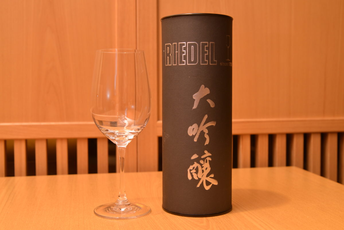日本酒は ワイングラス で飲むべき その理由を赤坂の名店で聞いた Getnavi Web ゲットナビ