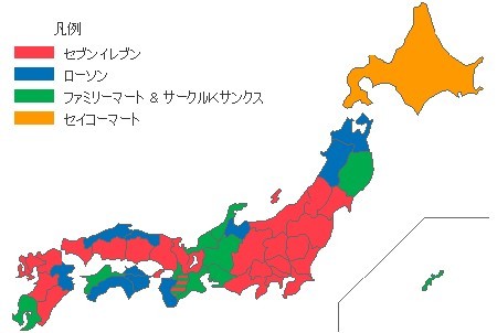 まるで三国志 2010年代の コンビニ戦争 をランキングで振り返ると Getnavi Web ゲットナビ