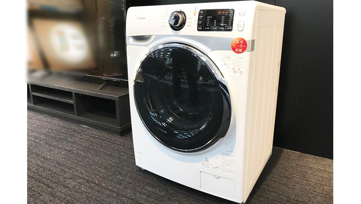 アイリスオーヤマのドラム式洗濯機、「乾燥機能がない」って? 悔しい 