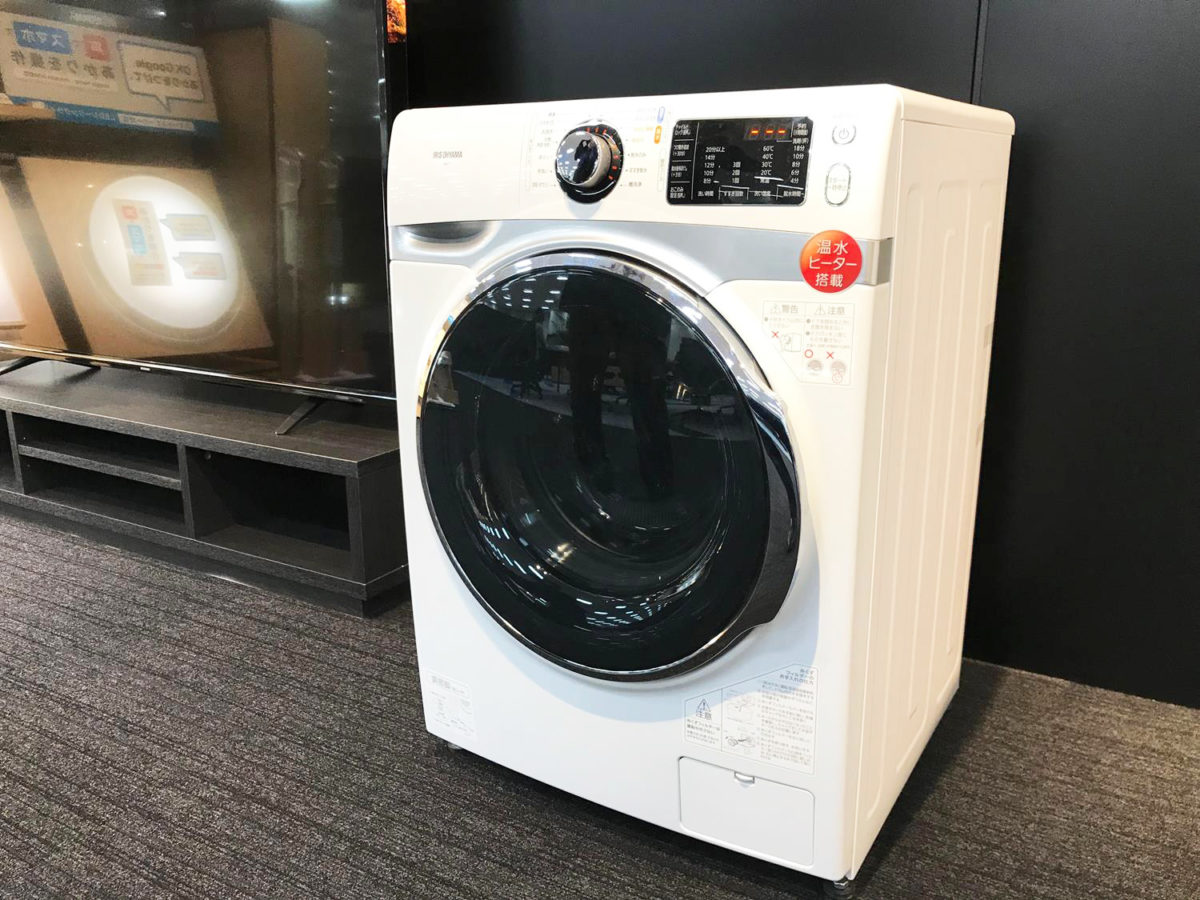 アイリスオーヤマのドラム式洗濯機、「乾燥機能がない」って? 悔しい