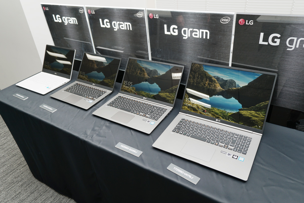 美品 LG ノートパソコン gram 17インチ