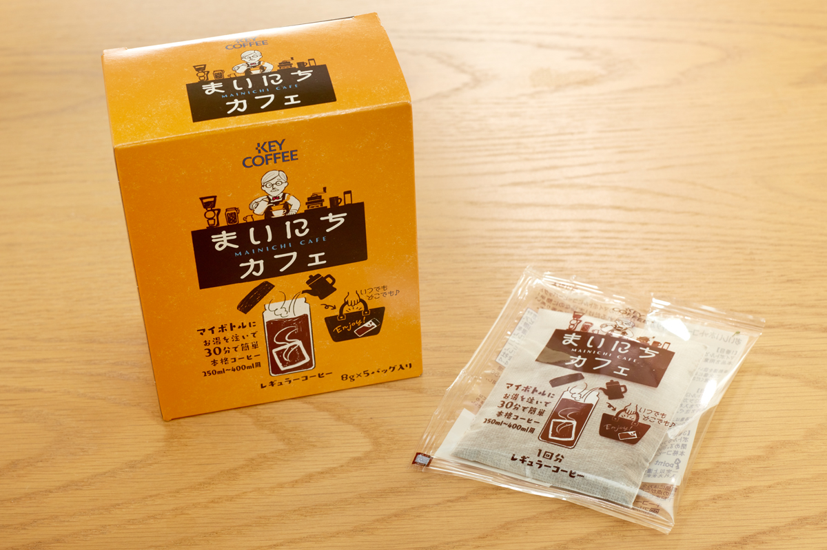 缶コーヒーつい買っちゃう族 の僕が マイボトル生活を始めたら大きな変化が まいにちカフェ カフェインレス レビュー Getnavi Web ゲットナビ