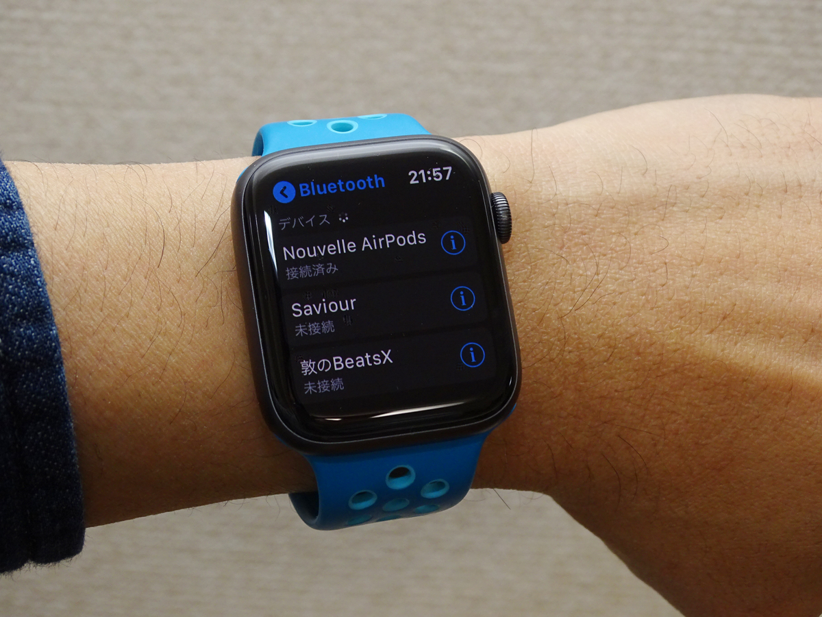 デジタル 新airpodsを使ったら Apple Watchがスポーツシーンに最高の音楽プレーヤー な説が濃厚に Getnavi Web 毎日新聞