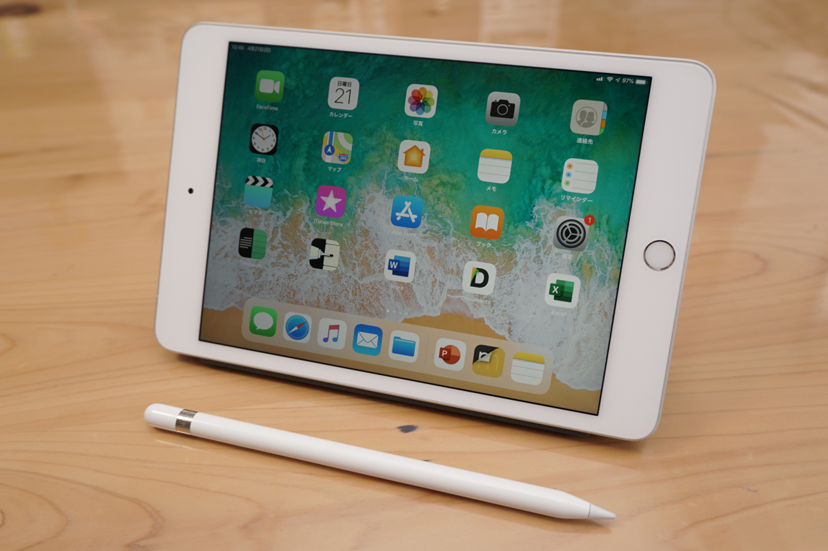 iPad Mini 5 64GB ゴールド＋Apple pencil 第一世代-