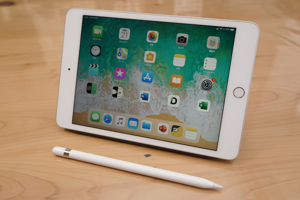 iPad mini5 65GB ApplePencil 第1世代付き-