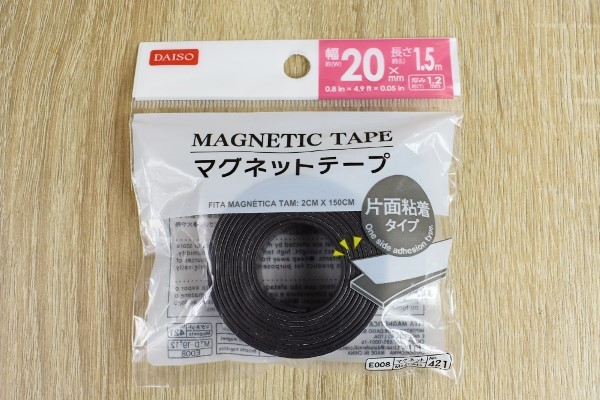 強力テープでがっちり固定 使いたい分だけ切り取れる マグネットテープ Getnavi Web ゲットナビ