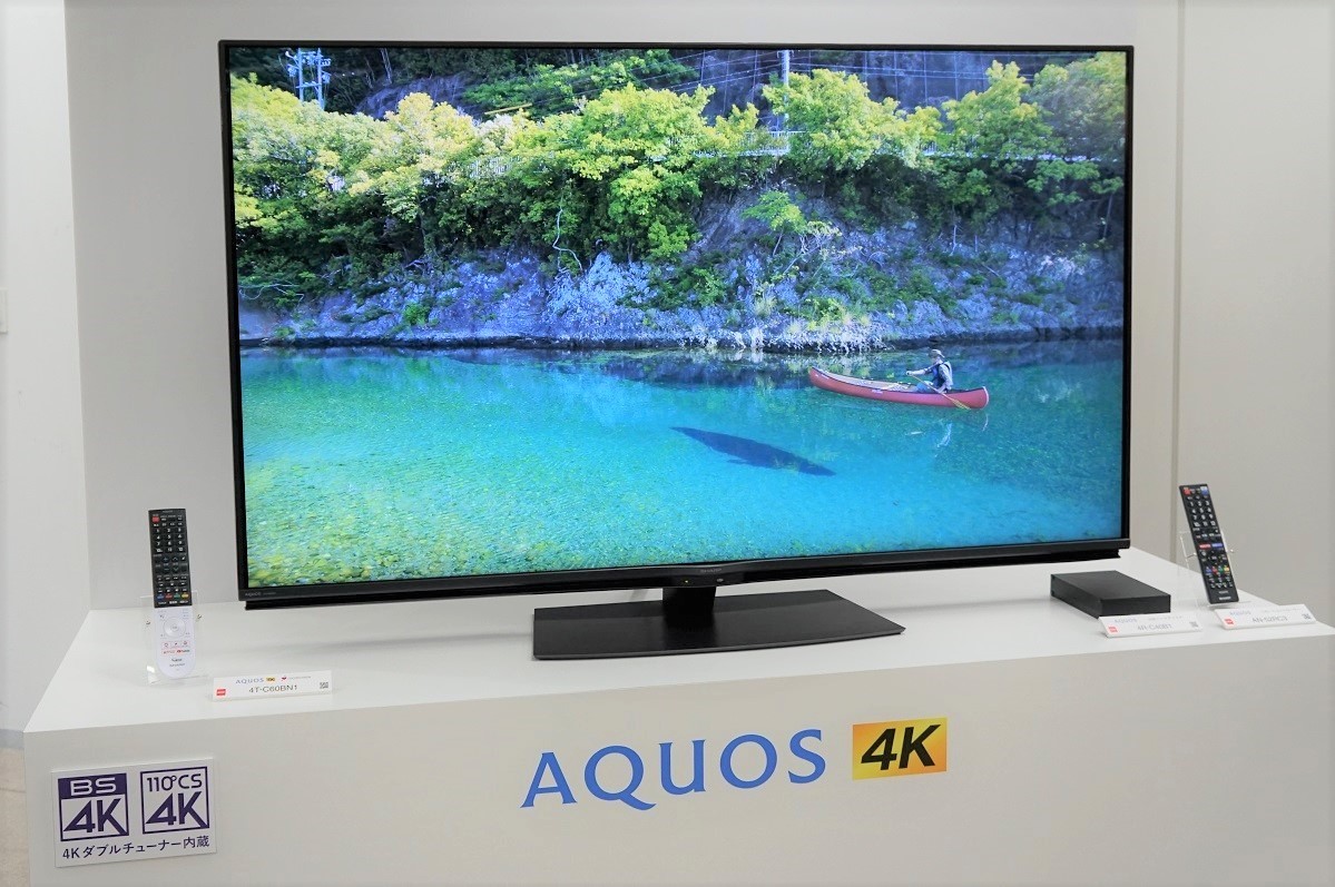 4kテレビってデカくて置けない という人にーー40型も選べる新 Aquos