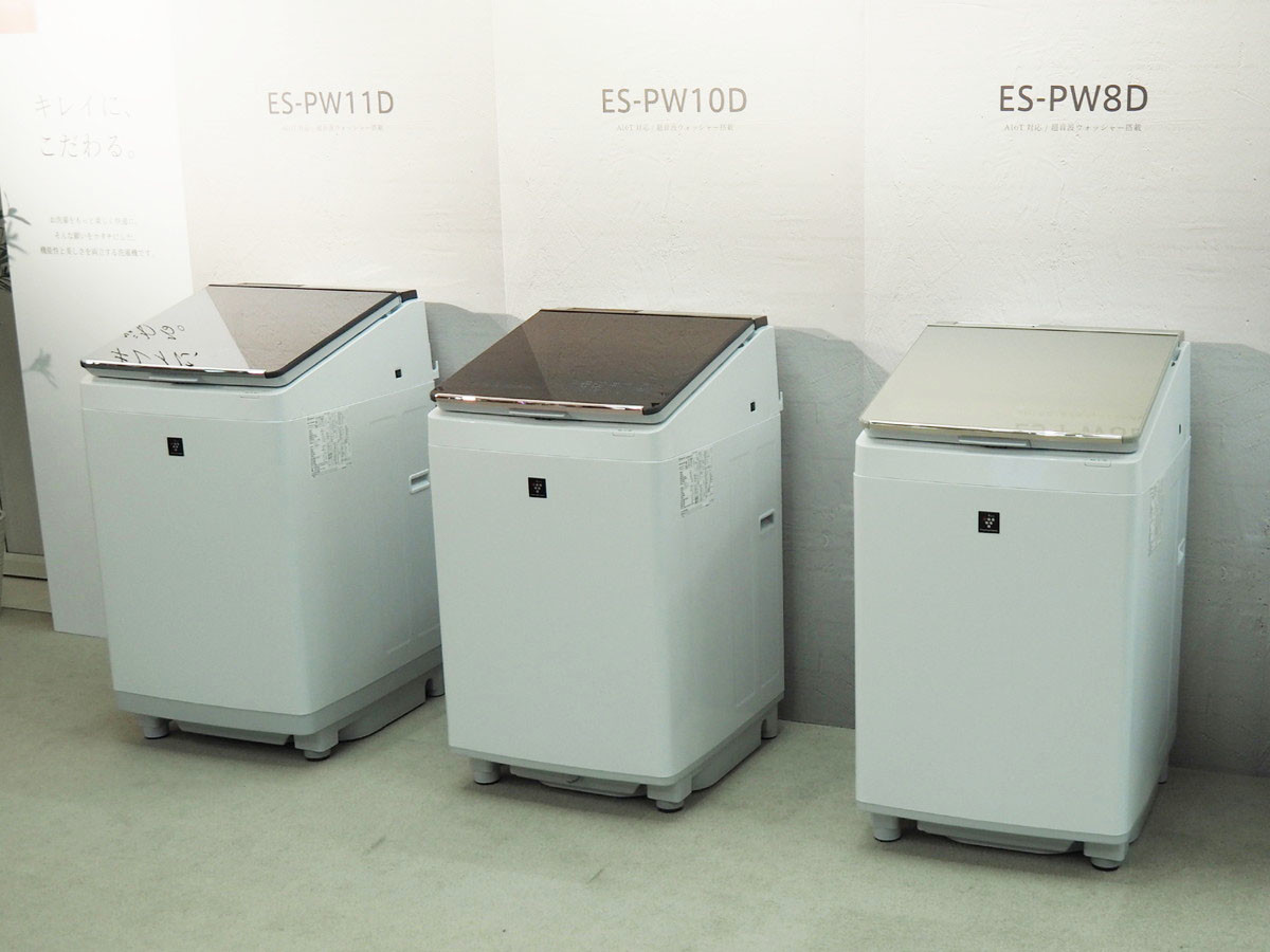 ランキングTOP10 イーベストシャープ SHARP ES-PW8G-S COCORO WASH 縦型洗濯乾燥機 上開 洗濯8kg 乾燥4.5kg 