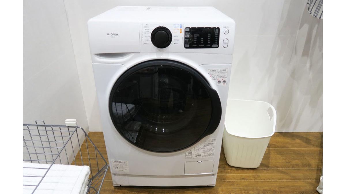 アイリスオーヤマ 乾燥機能付きドラム式洗濯機