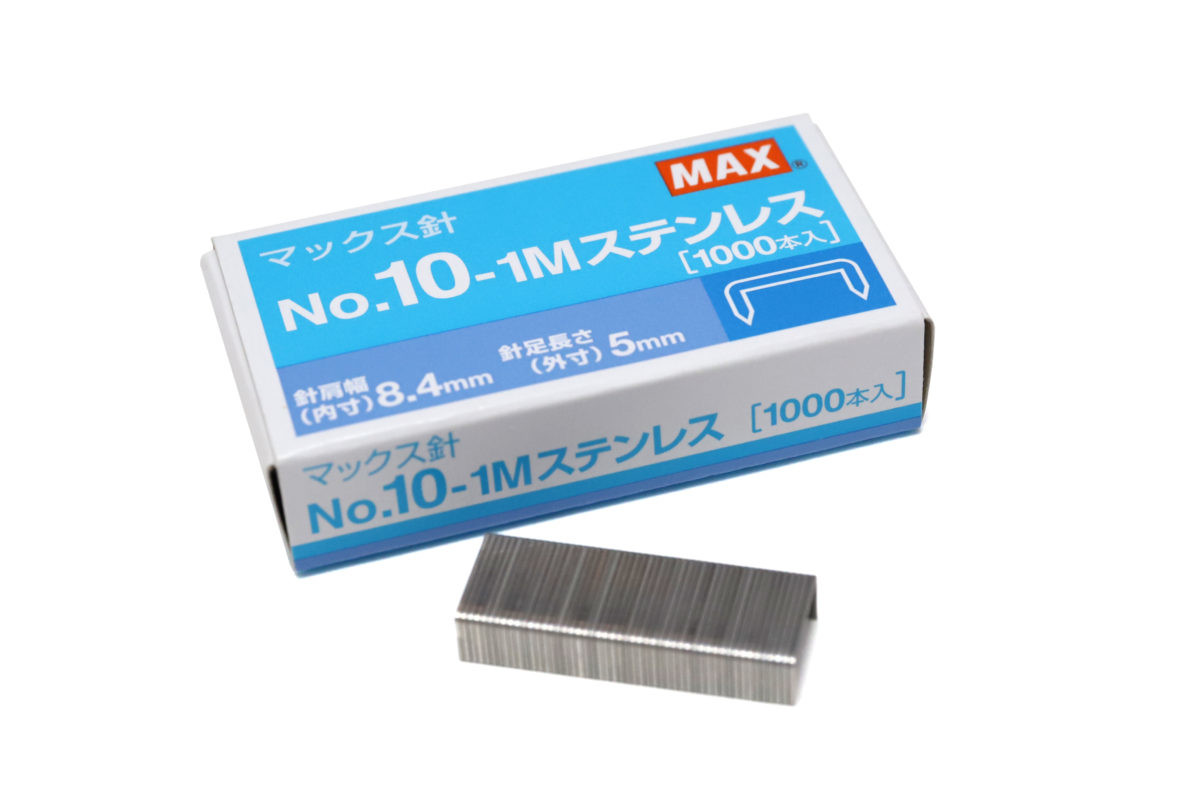 ↑マックス「No.10-1Mステンレス」1000本入り／250円（税別）