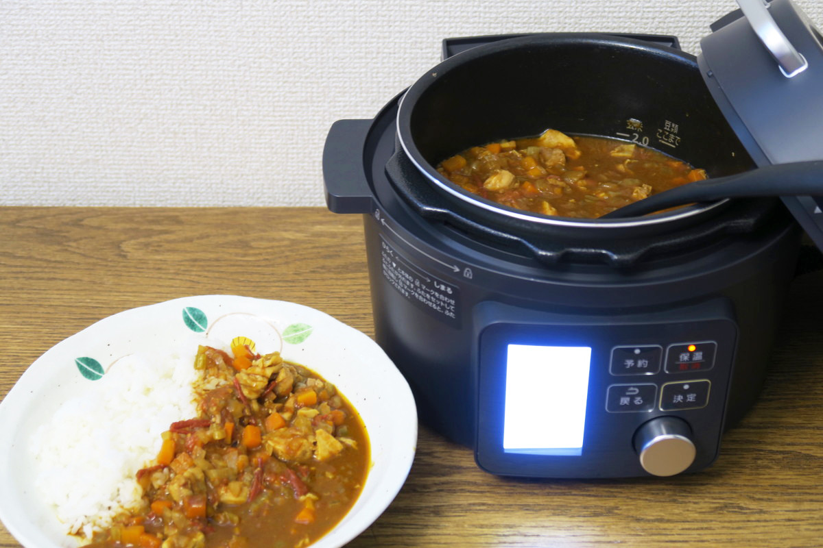 日本最大の アイリスオーヤマ 電気圧力鍋 本格料理 時短 カレー 無水 