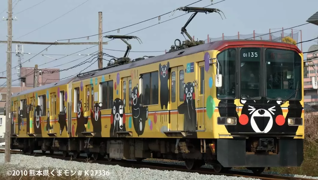 東京の地下鉄電車が熊本で大活躍！気になる「くまでん」12の秘密 | GetNavi web ゲットナビ