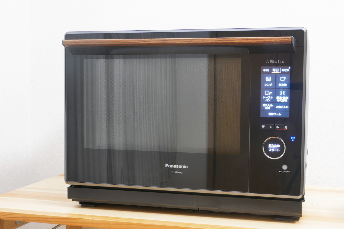 ビストロ Panasonic NE-BS2600-k 最上位モデル | www.protegervacinas