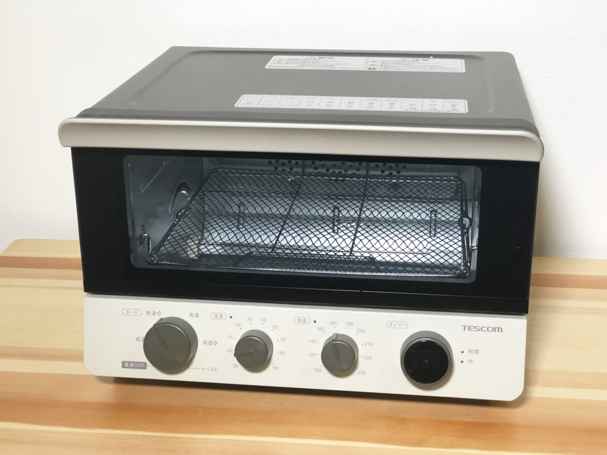 TESCOM TSF601(C) テスコム 低温コンベクションオーブン 新品 - 調理器具